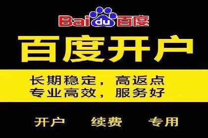 行业洞察：信息流广告的投放技巧与成功案例