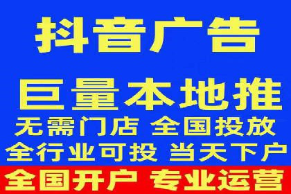 百度竞价广告投放案例：关键词优化与效果对比